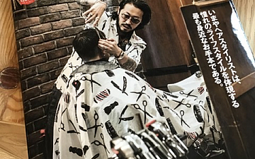 Hairstylist File に掲載!!!